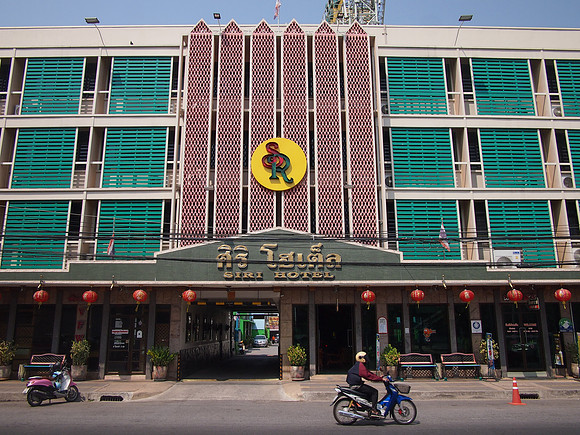 P2080187-siri-hotel