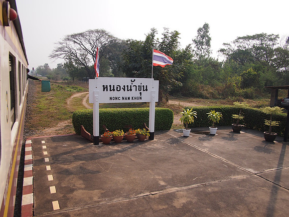 P2090260-nong-nam-khun