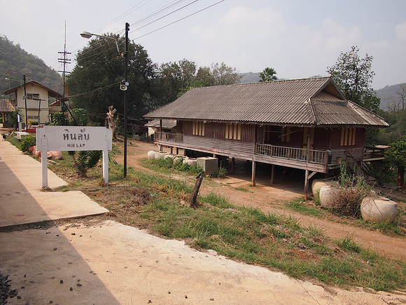 P2090284-hin-lap