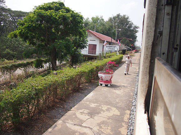 P2090294-mapkabao