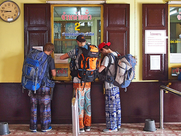 P2100371-elephant-pants