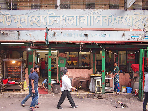 P2140588-chicken-shop