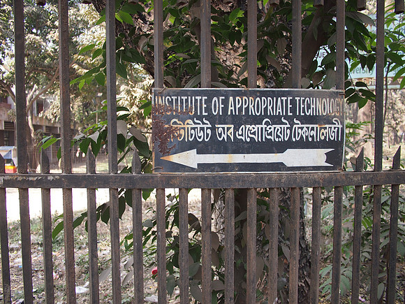 P2150642-appropriate-technology