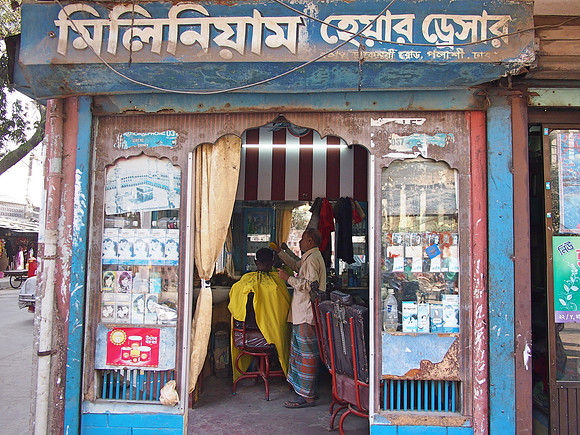 P2150645-barber