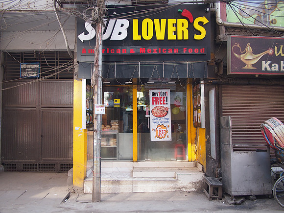 P2150658-sub-lovers