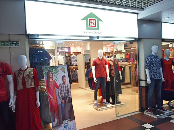 P2160834-not-uniqlo