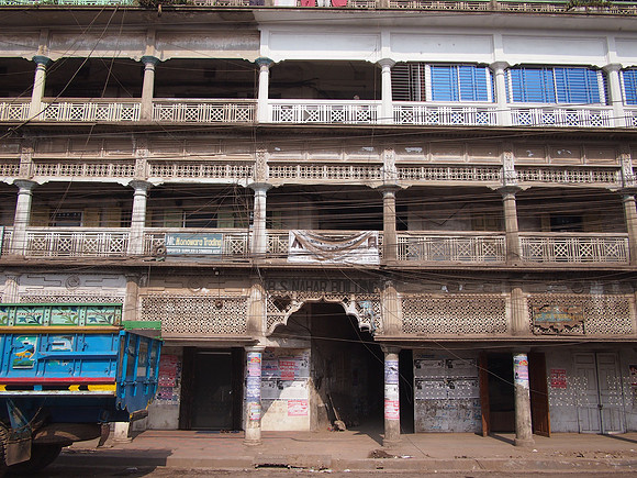 P2180938-bs-nahar-building
