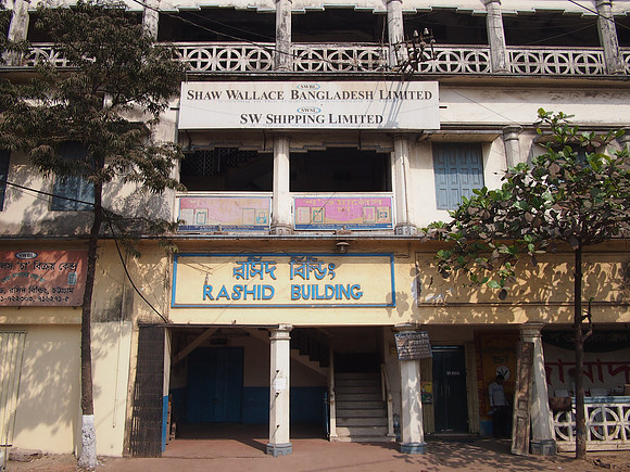 P2180955-rashid-building
