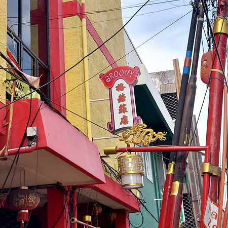 20240502_143013-groovy-chinatown