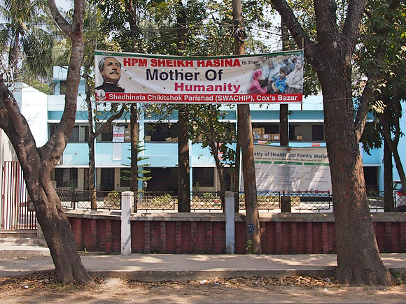 P2221276-mother-of-humanity