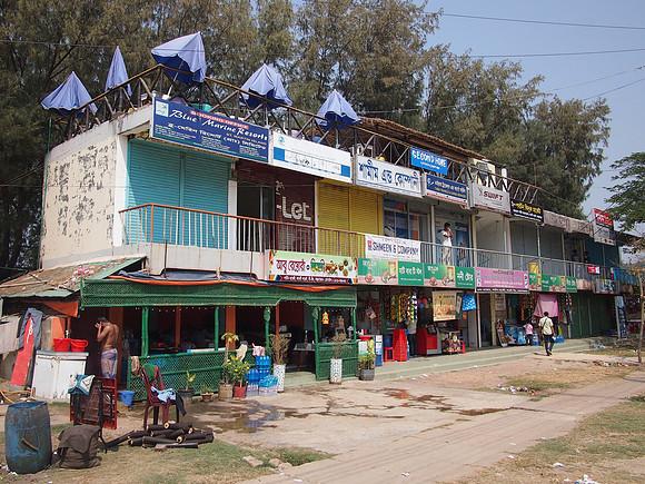 P2221280-second-home