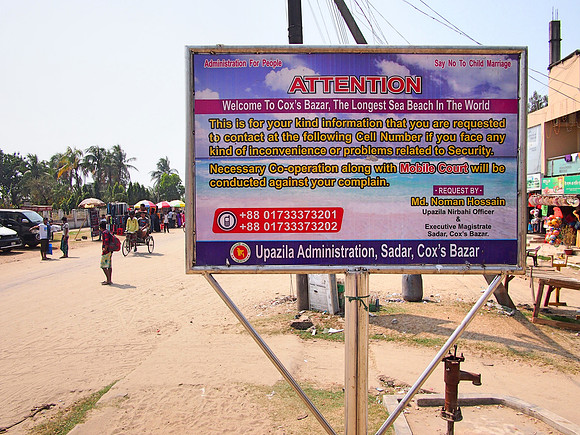 P2221281-welcome-to-coxs-bazar