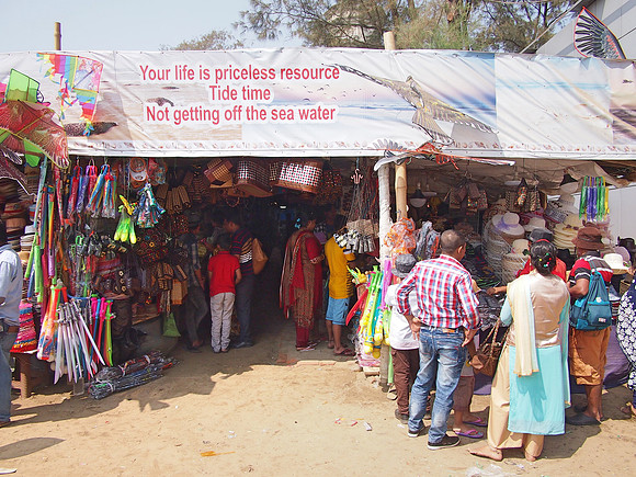 P2221299-life-is-priceless-resource