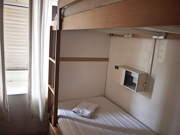 P2261498-chinatown-dorm
