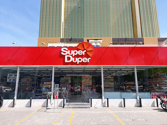 20211230_124809-super-duper