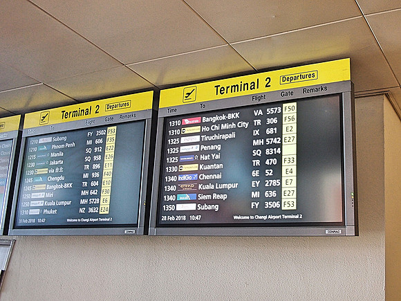 P2281584-t2-departures