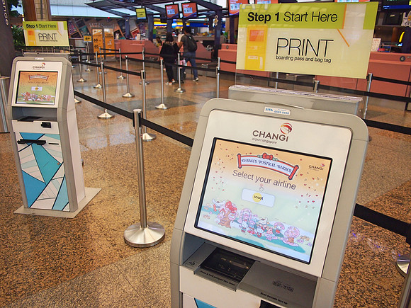 P2281580-scoot-check-in
