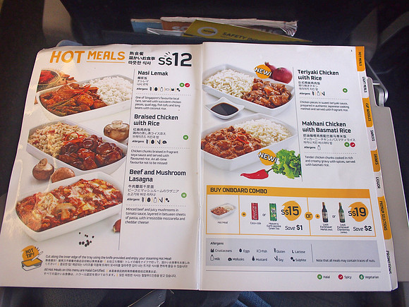 P2281600-hot-meals