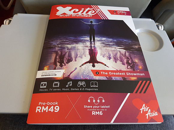 20180401_104925-airasiax-inflight-entertainment