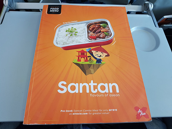 20180401_105501-santan