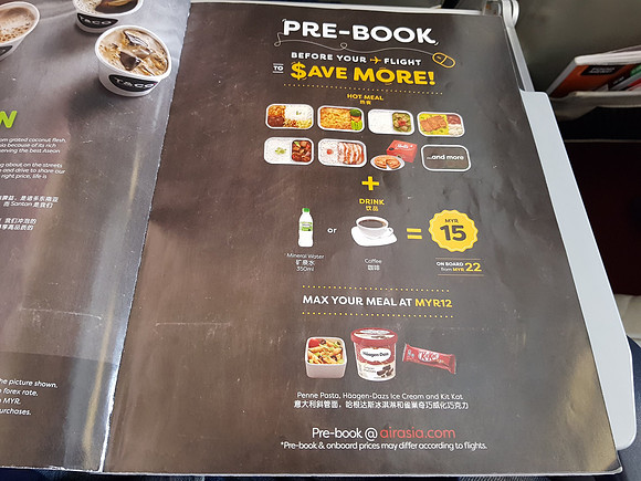 20180401_105515-pre-booked-meals