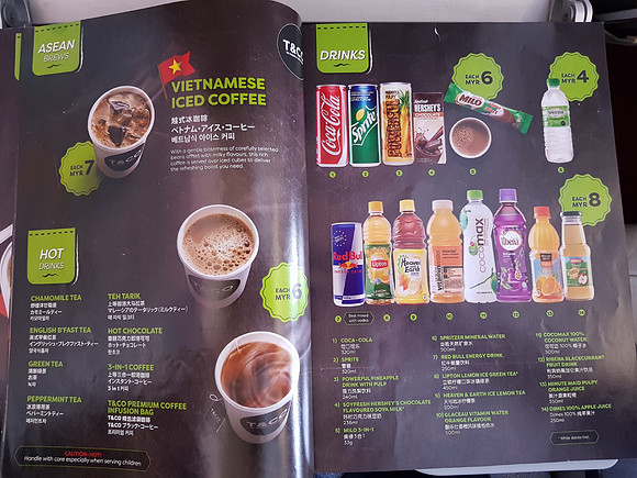 20180401_105612-inflight-drinks