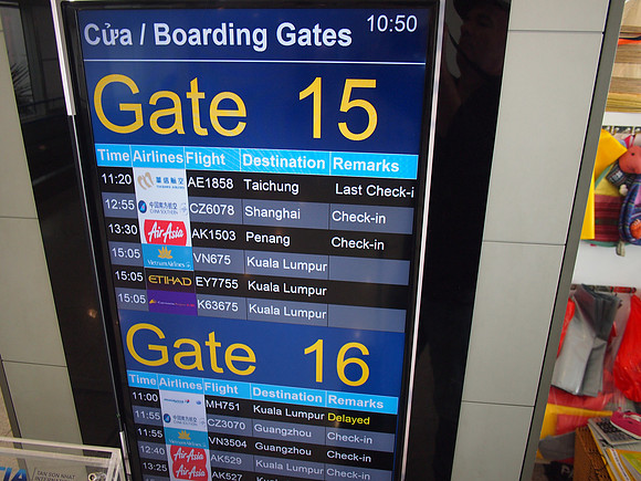 P3281694-gate-15