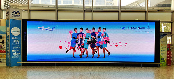 20180412_111355-xiamen-air-ad