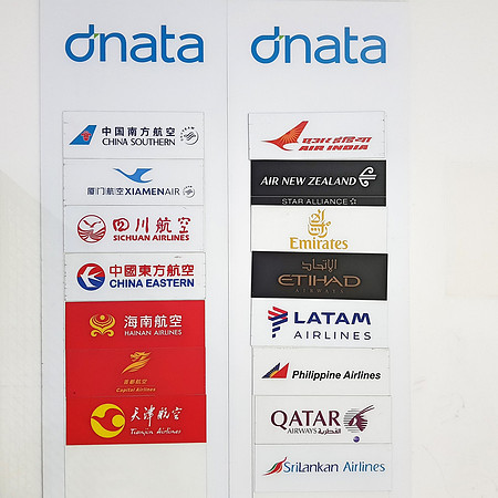 20180412_111448-dnata