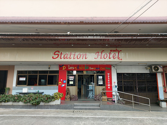 20220211_074243-station-hotel