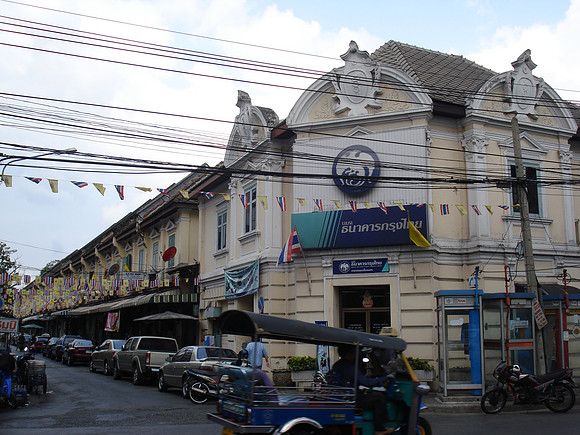 Soi Phraya Si, Bangkok - Thailand.