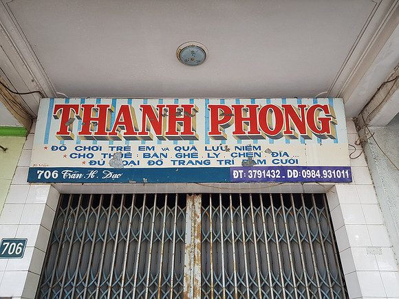 20180516_090047-cool-sign