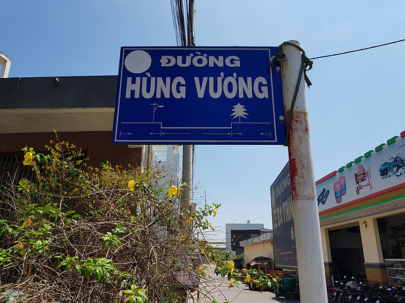 20180516_100330-street-sign-detail