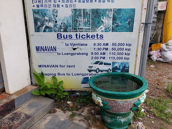 20220530_064810-bus-tickets