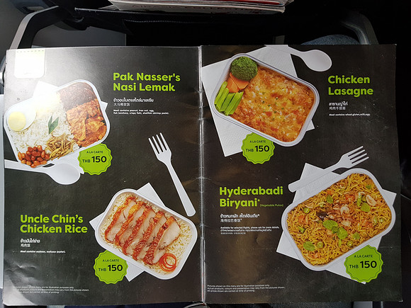 20180530_145843-food-menu