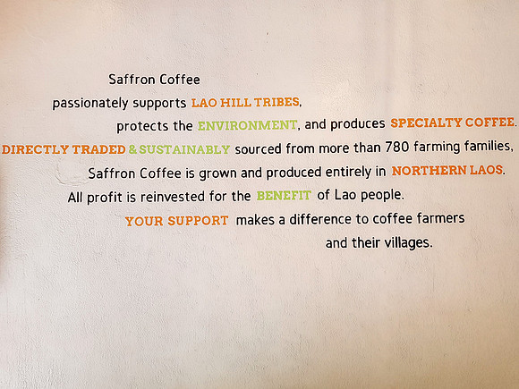 20180601_161757-saffron-coffee