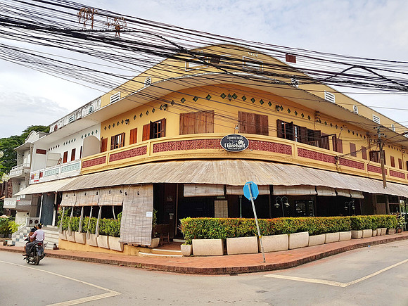 20180601_162312-l-elephant-restaurant