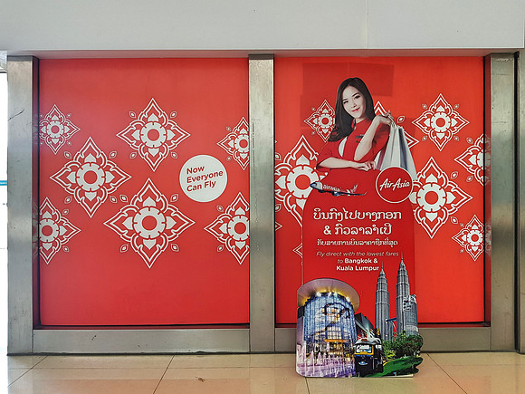 20180605_115508-airasia-office
