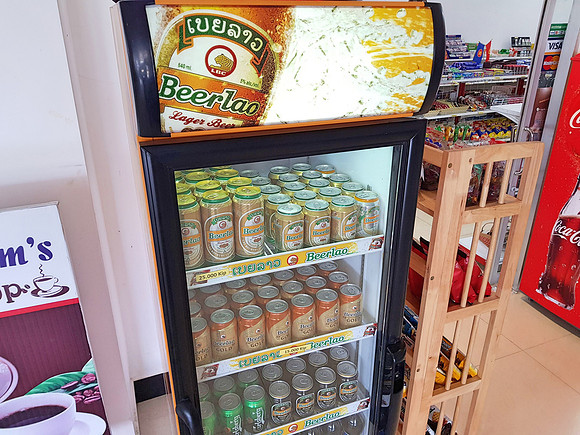20180605_132812-beer-lao