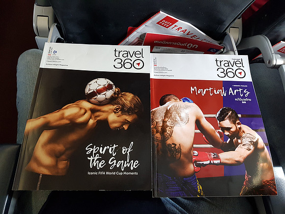 20180605_165141-travel360-magazines