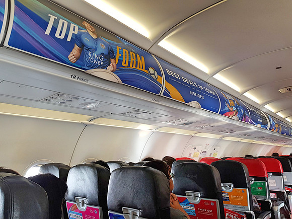 20180605_165205-cabin-advertising
