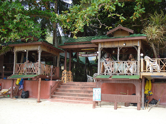 Sea Breeze Bungalow, Lamai, Koh Samui - Thailand.