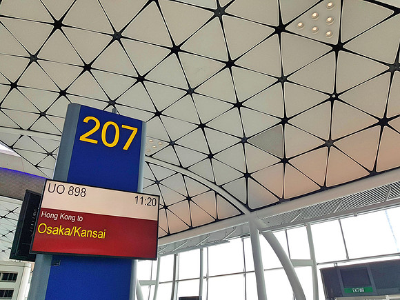 20180627_085919-gate-207