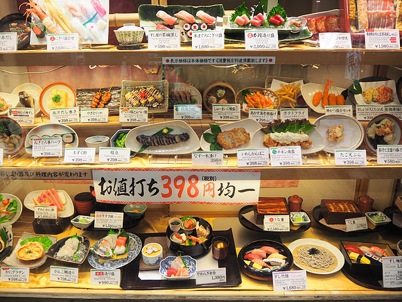 P6270037-plastic-sushi