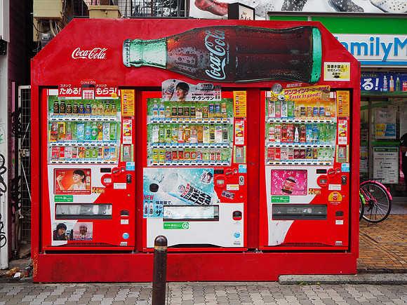 P6290068-coke-machine