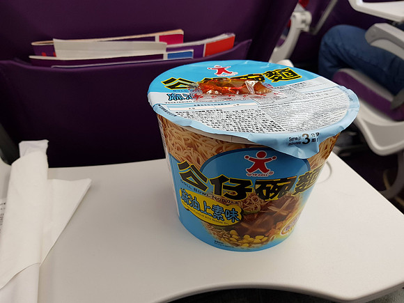 20180627_120011-pot-noodles