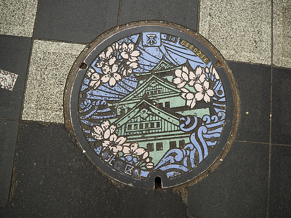 P6270039-osaka-hydrant-plate