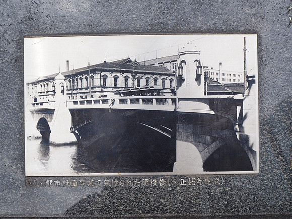 P6280026