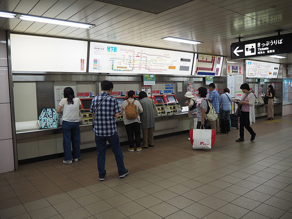 P6280083-higashi-umeda-tickets