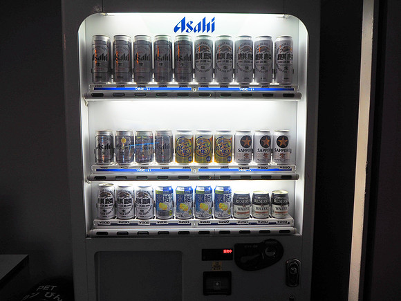 P6280132-asahi